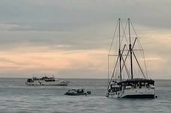 Philippine Siren II