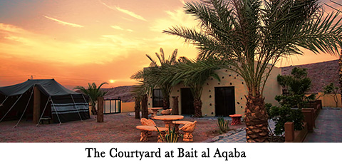 The Courtyard at Bait al Aqaba