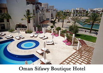 Oman Sifawy Boutique Hotel
