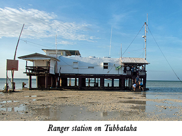 Ranger station on Tubbataha