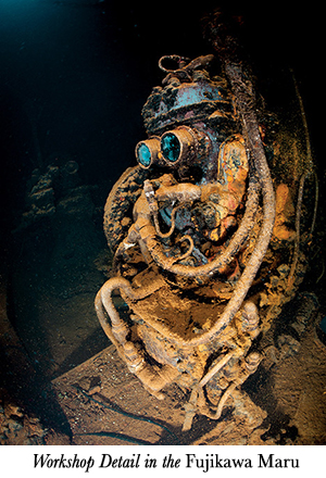 Workshop Detail in the Fujikawa Maru